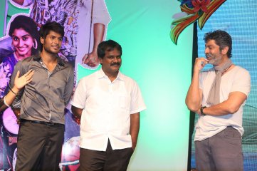 Ra Ra Krishnayya Audio Launch